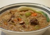 Супа с телешко и ориз